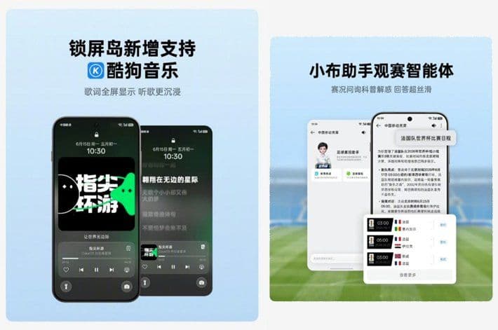 Update ColorOS Juni 2026 Meluncur, Cek Deretan Fitur Barunya
