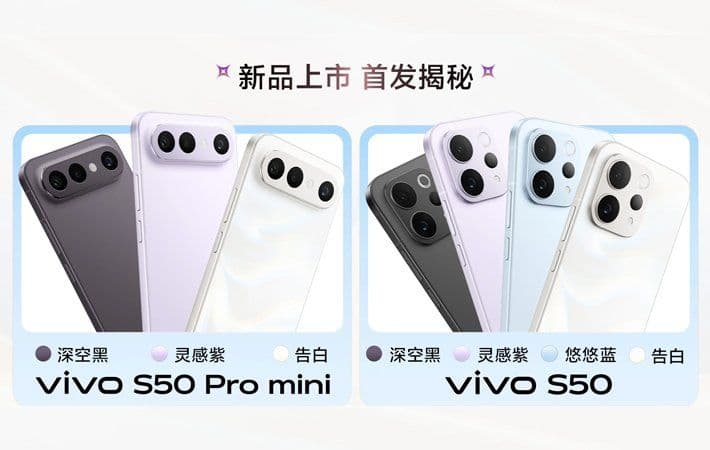 vivo S50 Series Meluncur 15 Desember, Ini Bocoran Speknya