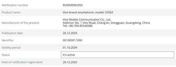 vivo X300 Ultra Versi Global Segera Rilis dengan Kamera 200MP