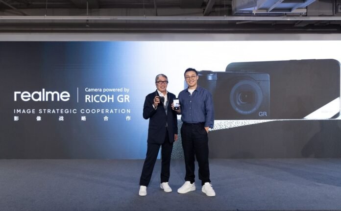 realme x RICOH IMAGING