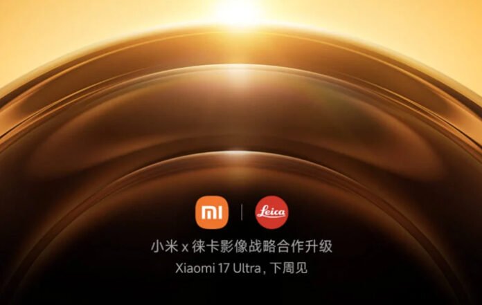 Xiaomi 17 Ultra Meluncur Pekan Depan, Bawa Kamera Leica APO