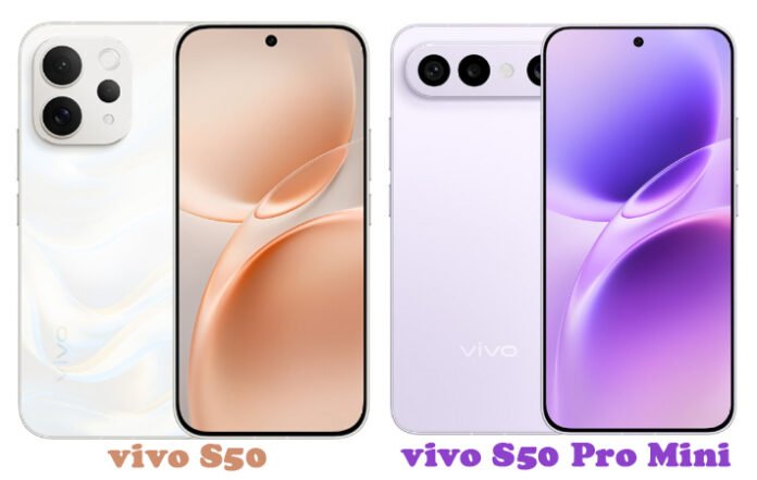vivo S50 dan S50 Pro Mini Dirilis dengan Chip Baru, Baterai 6.500 mAh