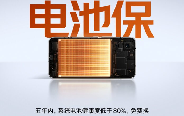 Spesifikasi Redmi Turbo 5 Max: Chipset Dimensity 9500s dan Fast Charge 100W