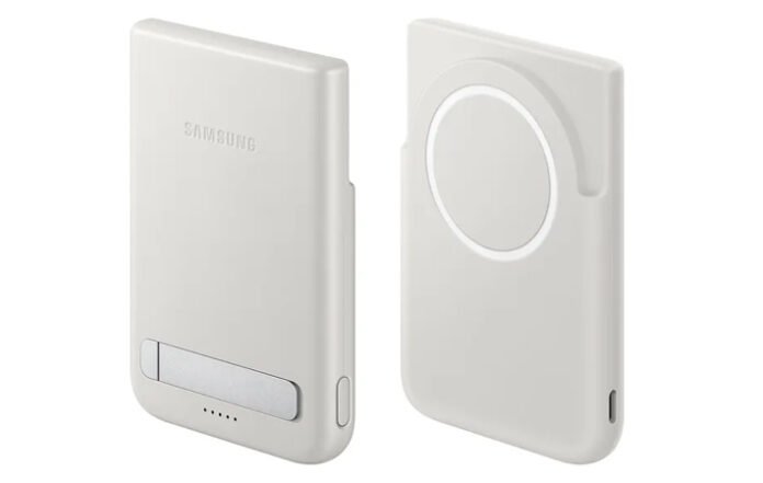 Samsung Siapkan Power Bank Qi2 Pertama Mirip MagSafe