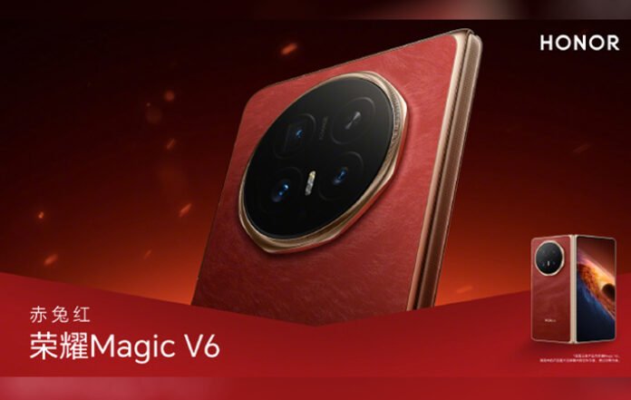 Honor Magic V6 Resmi Pakai Snapdragon 8 Elite Gen 5, Cek Speknya!