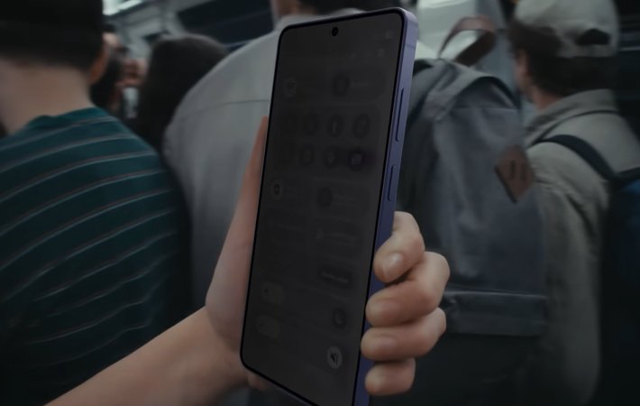 Privacy Display Samsung Galaxy S26 ultra