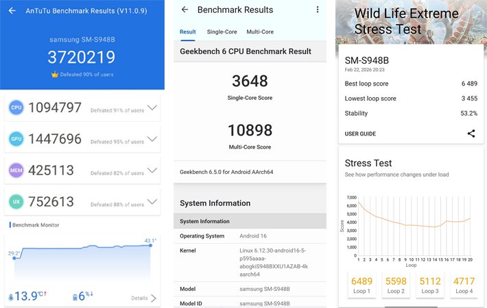 bocoran benchmark samsung galaxy s26 ultra