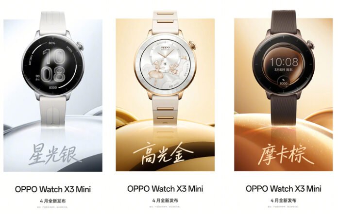 Oppo Watch X3 Mini Resmi Menampakkan Diri, Siap Rilis April!