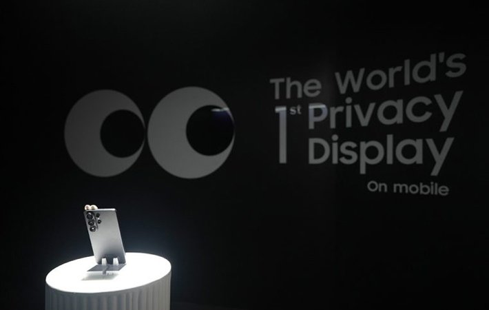 Fitur Privacy Display