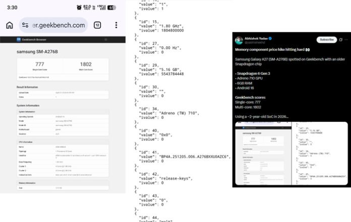 Bocoran Samsung Galaxy A27 5G: Pakai Snapdragon dan Android 16!