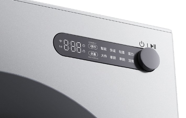 Xiaomi Mijia 10kg Ultra-Slim Washer Dryer Resmi Meluncur