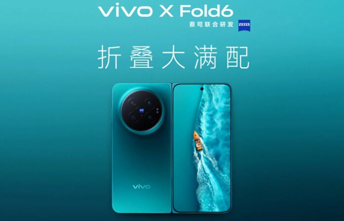 Vivo X Fold 6 Ungkap Spesifikasi Inti Menjelang Launching