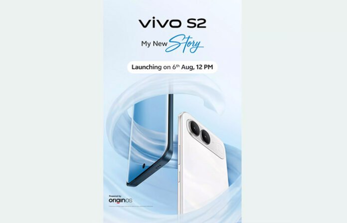 vivo S2 Debut 6 Agustus dengan Kamera 50MP dan OriginOS 6